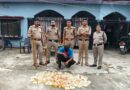 कालियवाला में आबकारी विभाग की छापेमारी,40 लीटर कच्ची शराब के साथ एक गिरफ्तार 
