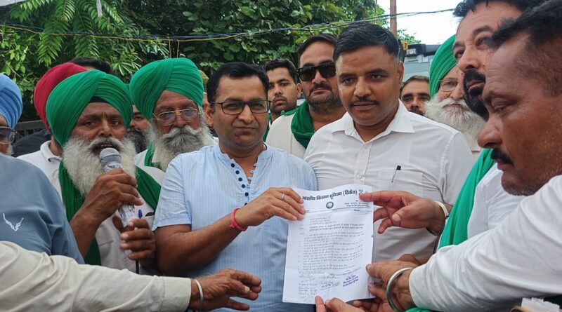 *किसानों की मांगों के समाधान को लेकर जिला प्रशासन गंभीर, कल जिलाधिकारी करेंगे किसानों के साथ बैठक*