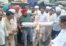 *सज्जन कुमार के महिमामंडन पर कांग्रेस के खिलाफ सिख समाज व भाजपा का दिखा भारी आक्रोश, रुद्रपुर में फूंका कांग्रेस पार्टी का पुतला* *कांग्रेस के शीर्ष नेताओं से कि माफ़ी की मांग*