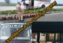 ऊधमसिंहनगर में अवैध रूप से लीसा तस्करी का किया भंडाफोड़, 04 तस्कर गिरफ्तार।* *बाजपुर पुलिस ने टूरिस्ट बस से भारी मात्रा में अवैध लीसा किया बरामद* *दस लाख से अधिक कीमत का 348 कनस्तर लीसा बरामद।* *लीसा तस्करी में प्रयुक्त टूरिस्ट बस को भी किया सीज।*
