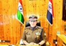 *स्वतंत्रता दिवस-2026 के अवसर पर “उत्कृष्ट सेवा एवं उल्लेखनीय कार्य” करने वाले 154 पुलिस कर्मी होंगे सम्मानित* 