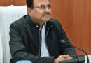 *मुख्य सचिव आनन्द बर्द्धन ने राज्य आपातकालीन परिचालन केंद्र पहुंचकर प्रदेश भर में वर्षा से उत्पन्न स्थिति की समीक्षा।* *सभी जिलाधिकारियों से मांगी वर्षा एवं अतिवृष्टि से हुई क्षति की रिपोर्ट* 