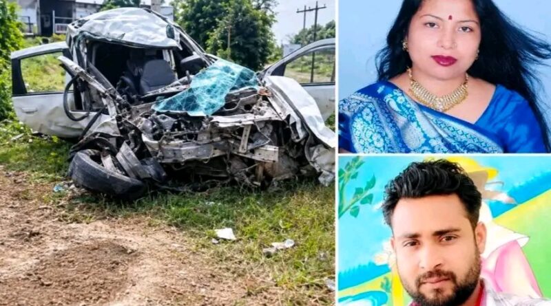 शक्तिफार्म से नामकरण संस्कार में जा रहे परिवार की कार डंपर से भिड़ी, तीन की मौत दो महिलाओं की मौत, बच्ची गंभीर; हादसे से शक्तिफार्म में शोक की लहर