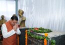 उत्तराखंड का हर नागरिक सभी वीर सपूतों का सदैव ऋणी रहेगा,धामी*सीएम धामी ने खटीमा गोलीकांड के शहीदों को दी श्रद्धांजलि* 