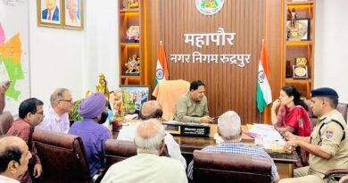 *जन्माष्टमी की शोभायात्रा के लिए रहेंगे खास इंतजाम* *सुरक्षा और यातायात व्यवस्था पर विशेष फोकस* *महापौर विकास शर्मा ने अधिकारियों और धार्मिक संगठनों के साथ की बैठक*