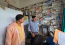 किच्छा में स्वास्थ्य विभाग का बड़ा छापा, बिना पंजीकरण चल रहे 5 क्लीनिक निरीक्षण गए; 