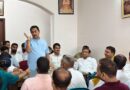 *सांप्रदायिक और जातिगत भेदभाव की राजनीति के खिलाफ कल रुद्रपुर मे कांग्रेस का कलेक्ट्रेट घेराव कार्यक्रम।*