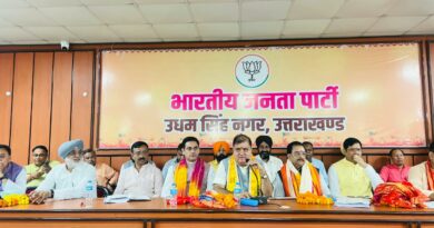 पंजाबी गौरव सम्मेलन को भव्य बनाने में जुटें कार्यकर्ता* *ऊधमसिंह नगर और काशीपुर जिले की संयुक्त व्यवस्था बैठक में सौंपी गई जिम्मेदारियां* *10 सितंबर को रुद्रपुर में होगा सम्मेलन, भाजपा के राष्ट्रीय अध्यक्ष करेंगे सहभागिता*