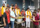 जनसेवा कर मनाया जन्मदिन, प्रमोद मित्तल ने टीम के साथ दी शुभकामनाएं। 