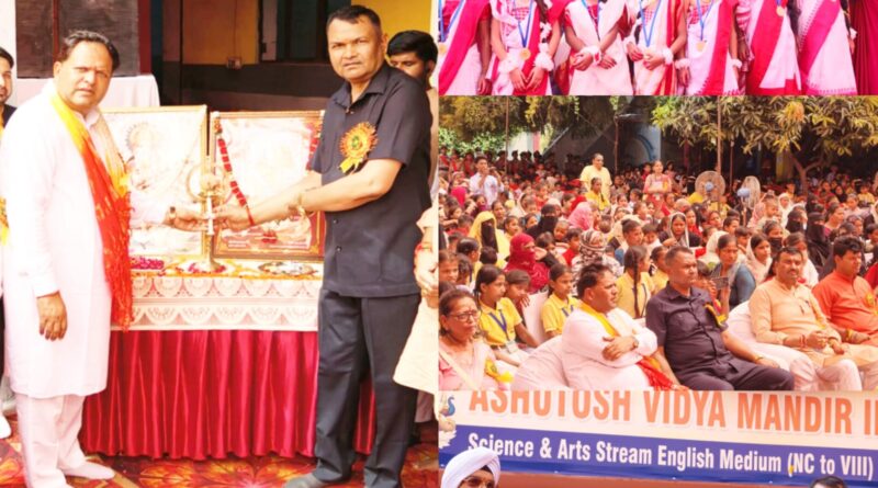 पंडित गोविंद बल्लभ पंत का जीवन नई पीढ़ी के लिए प्रेरणास्रोतः विकास शर्मा* *आशुतोष विद्या मंदिर इंटर कॉलेज खेड़ा में धूमधाम से मनाई गई भारत रत्न पंडित गोविंद बल्लभ पंत की जयंती*