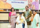 *गुरूजनों के अनुभव से संवारेंगे शहर और युवाओं का भविष्यः विकास शर्मा* *महापौर ने नगर निगम में 100 से अधिक सेवानिवृत्त शिक्षकों को किया सम्मानित*