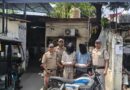 *ट्रांजिट कैंप पुलिस ने मोबाइल झप्पटने के दो आरोपी दबोचे, पांच मोबाइल बरामद* *घटना में प्रयुक्त बाइक भी बरामद।* *ट्रांजिट कैंप पुलिस ने मोबाइल झप्पटने के दो आरोपी दबोचे, पांच मोबाइल बरामद* *घटना में प्रयुक्त बाइक भी बरामद।*
