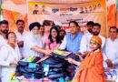 *मुख्यमंत्री धामी के जन्मदिन पर रुद्रपुर में रुद्राभिषेक, बच्चों संग काटा केक* * महापौर विकास शर्मा की अगुवाई में हुए कार्यक्रम*स्कूली बच्चों को बांटे बैग,नीलकंठ धाम में मुख्यमंत्री की दीर्घायु और प्रदेश की खुशहाली के लिए की गई पूजा-अर्चना*