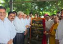 *जिला न्यायालय परिसर में 40 लाख की लागत से हुए अधिवक्ता पार्किंग में टीनशैड के निर्माण कार्य का विधायक ने किया शिलान्यास एवं शुभारम्भ।*