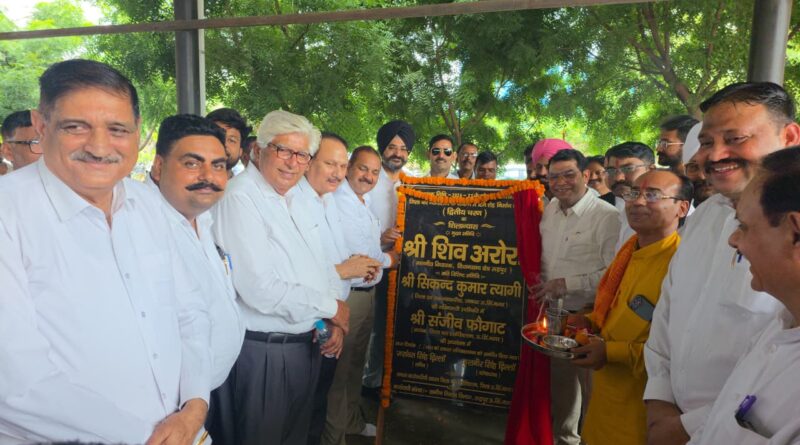 *जिला न्यायालय परिसर में 40 लाख की लागत से हुए अधिवक्ता पार्किंग में टीनशैड के निर्माण कार्य का विधायक ने किया शिलान्यास एवं शुभारम्भ।*