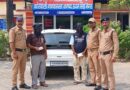 *करीब 18 लाख रुपये की स्मैक बरामद, 02 शातिर नशा तस्कर गिरफ्तार* *कोतवाली नानकमत्ता पुलिस ने नशा तस्करों के विरुद्ध की कड़ी कार्यवाही 55.02 ग्राम स्मैक बरामद*