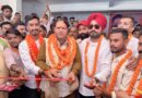 *एबीवीपी राष्ट्रवाद और शिक्षा के मुद्दों को लेकर आगे बढ़ने वाला संगठन: विकास शर्मा* *महापौर ने किया छात्र संघ अध्यक्ष प्रत्याशी अभिषेक सिंह के चुनाव कार्यालय का उद्घाटन* *बोले—छात्र हितों की मजबूत आवाज बनेगी एबीवीपी की टीम* *एबीवीपी राष्ट्रवाद और शिक्षा के मुद्दों को लेकर आगे बढ़ने वाला संगठन: विकास शर्मा* *महापौर ने किया छात्र संघ अध्यक्ष प्रत्याशी अभिषेक सिंह के चुनाव कार्यालय का उद्घाटन* *बोले—छात्र हितों की मजबूत आवाज बनेगी एबीवीपी की टीम*