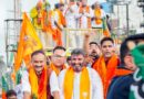 किच्छा नगर पालिका चुनाव: भाजपा प्रत्याशी सोनू अरोड़ा के समर्थन में उमड़ा भारी जनसैलाब किच्छा नगर पालिका चुनाव: भाजपा प्रत्याशी सोनू अरोड़ा के समर्थन में उमड़ा भारी जनसैलाब