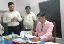 *कमिश्नर ने किया काशीपुर तहसील का औचक निरीक्षण।* *फाइलों के लंबित रहने पर जताई कड़ी नाराजगी, डीएम को दिए सम्बंधित अधिकारियों से स्पष्टीकरण मानने के निर्देश* 