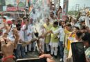 किच्छा निकाय चुनाव विवाद पर भाजपा का तीखा प्रदर्शन, कांग्रेस का पुतला दहन कर राजेश प्रताप सिंह की तत्काल गिरफ्तारी की मांग