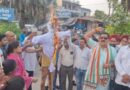 *पूर्व विधायक राजकुमार ठुकराल एवं महानगर अध्यक्ष ममता रानी के नेतृत्व में सरकार का पुतला फूंका* *बेहड़ के साथ हुई घटना को लेकर कार्यकर्ताओं में आक्रोश, सरकार के खिलाफ जमकर की नारेबाजी* *पूर्व विधायक राजकुमार ठुकराल एवं महानगर अध्यक्ष ममता रानी के नेतृत्व में सरकार का पुतला फूंका* *बेहड़ के साथ हुई घटना को लेकर कार्यकर्ताओं में आक्रोश, सरकार के खिलाफ जमकर की नारेबाजी*