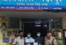 *ऊधमसिंहनगर में फर्जी प्रमाणपत्र प्रकरण में दो गिरफ्तार।* *01 अदद लैपटॉप व 02 अदद मोबाईल फोन तथा 01 अदद Hard Disk व 01 अदद SSD बरामद* 