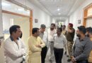 विधायक शिव अरोरा के प्रयास सफल होने की ओर,मेडिकल कॉलेज के जवाब से संतुष्ट NMC, एक सप्ताह मान्यता की उम्मीद* *शैक्षिक सत्र 2026 -27 मे ही MBBS सीटों का पढ़ाई का रास्ता साफ होने के संकेत* *विधायक शिव अरोरा ने मेडिकल कॉलेज का दौरा कर फिर लिया तैयारियों का जायजा * विधायक शिव अरोरा के प्रयास सफल होने की ओर,मेडिकल कॉलेज के जवाब से संतुष्ट NMC, एक सप्ताह मान्यता की उम्मीद* *शैक्षिक सत्र 2026 -27 मे ही MBBS सीटों का पढ़ाई का रास्ता साफ होने के संकेत* *विधायक शिव अरोरा ने मेडिकल कॉलेज का दौरा कर फिर लिया तैयारियों का जायजा *