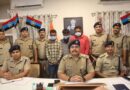 एसएसपी अजय गणपति के कुशल निर्देशन में कोतवाली ट्रांजिट कैंप क्षेत्र में हुई फायरिंग व तोड़फोड़ की घटना का खुलासा।* 03 युवक अवैध असलहों व कारतूसों के साथ गिरफ्तार।* एसएसपी अजय गणपति के कुशल निर्देशन में कोतवाली ट्रांजिट कैंप क्षेत्र में हुई फायरिंग व तोड़फोड़ की घटना का खुलासा।* 03 युवक अवैध असलहों व कारतूसों के साथ गिरफ्तार।*