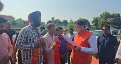 *खटीमा पहुंचे मुख्यमंत्री ने सुनीं जनसमस्याएं, अधिकारियों को दिए त्वरित समाधान के निर्देश।*