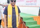*भाजयुमो प्रदेश कार्यकारिणी के सदस्य बने राणा* *प्रदेश भर में युवाओं के नामों की घोषणा की प्रदेश अध्यक्ष विपुल ने* *भाजयुमो प्रदेश कार्यकारिणी के सदस्य बने राणा* *प्रदेश भर में युवाओं के नामों की घोषणा की प्रदेश अध्यक्ष विपुल ने*