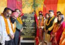 *ग्राम महेशपुर में विधायक निधि से स्वीकृत मंदिर सौंदर्यीकरण कार्य का विधायक शिव अरोरा ने किया लोकार्पण* *विधायक बोले महेशपुर में सड़क, नाली, मंदिर सौंदर्यीकरण सहित लगातार कराए जा रहे विकास कार्य* *ग्राम महेशपुर में विधायक निधि से स्वीकृत मंदिर सौंदर्यीकरण कार्य का विधायक शिव अरोरा ने किया लोकार्पण* *विधायक बोले महेशपुर में सड़क, नाली, मंदिर सौंदर्यीकरण सहित लगातार कराए जा रहे विकास कार्य*