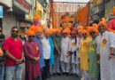 *सिडकुल में गणेश महोत्सव से पहले निकली गणपति बप्पा की शोभायात्रा।* पांच मंदिर से शुरू हुई शोभायात्रा का भाजपा नेता भारत भूषण ने किया शुभारंभ* *सिडकुल में गणेश महोत्सव से पहले निकली गणपति बप्पा की शोभायात्रा।* पांच मंदिर से शुरू हुई शोभायात्रा का भाजपा नेता भारत भूषण ने किया शुभारंभ*