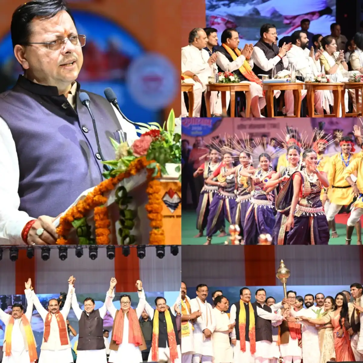 *जनजातीय संस्कृति,परंपरा और गौरव का उत्सव बना उत्तराखंड आदि रंगोत्सव खटीमा में बिखरे संस्कृति के रंग, जनजातीय समाज के सम्मान और सशक्तिकरण का संदेश।* *उत्तराखंड आदि रंगोत्सव में दिखी उत्तराखंड की समृद्ध जनजातीय विरासत और सांस्कृतिक विविधता।* *पारंपरिक रंग में रंगे मुख्यमंत्री, कलाकारों संग थिरके और खुद बजाया ढोल।*
