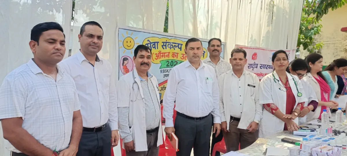 *सेवा सेतु अभियान के अंतर्गत स्वास्थ्य शिविर आयोजित, 118 लोगों ने लिया लाभ*