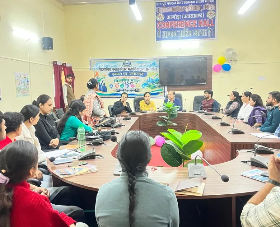 रानीखेत महाविद्यालय में प्री-पीएच.डी. कोर्सवर्क का प्रथम प्रश्नपत्र संपन्न, शोधार्थियों को गुणवत्तापूर्ण शोध एवं अंतरराष्ट्रीय प्रकाशन के लिए किया प्रेरित