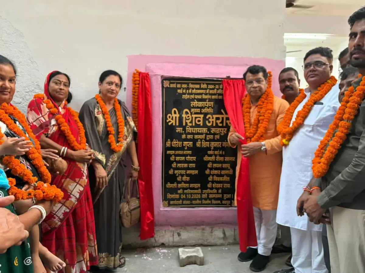 विधायक शिव अरोरा ने शिवनगर में दो विकास कार्यों का किया लोकार्पण।शिव मंदिर में आरसीसी लिंटर और काली मंदिर में टाइल्स निर्माण कार्य जनता को किया समर्पित।