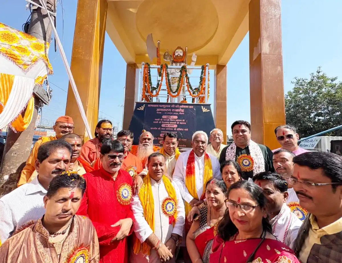 *भगवान परशुराम चौक को मिला भव्य स्वरूप, भव्य प्रतिमा का हुआ अनावरण व विधायक शिव अरोरा के सौंदर्यीकरण कार्य का हुआ लोकार्पण*