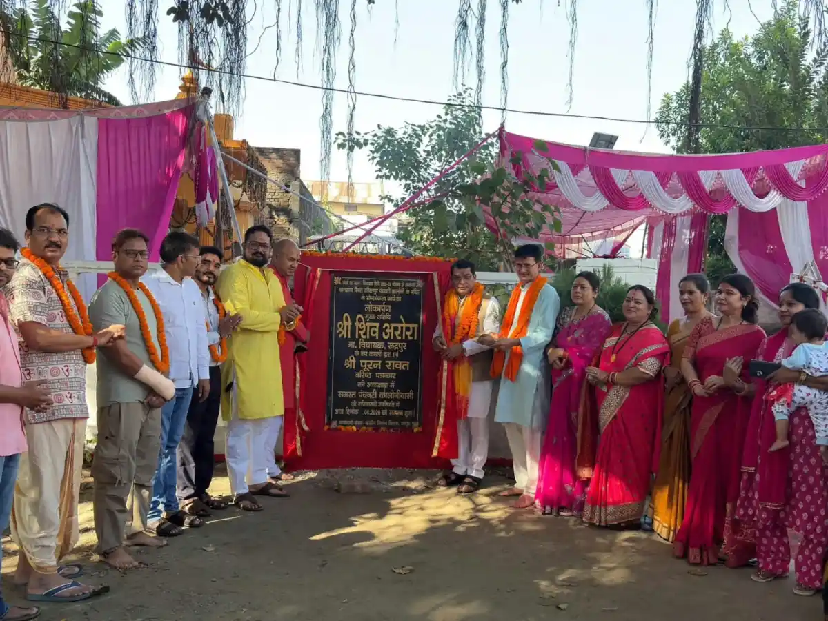 *पंचवटी कॉलोनी के शिव मंदिर सौंदर्यकरण कार्य का विधायक शिव अरोरा ने किया लोकार्पण, कॉलोनीवासियों ने विधायक का किया भव्य स्वागत व जताया आभार*