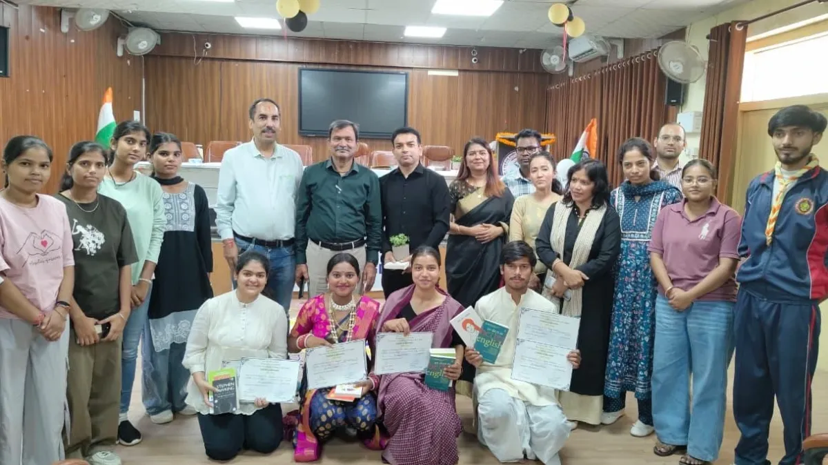 सरदार भगत सिंह स्नातक महाविद्यालय रुद्रपुर में अंग्रेजी विभाग के तत्वावधान में डैम क्लेम भाषण प्रतियोगिता आयोजित।छात्र छात्र छात्राओं ने किया बढ़ चढ़कर प्रतिभाग।