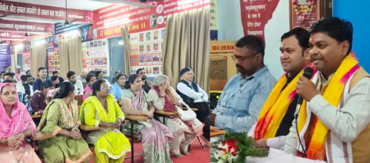 पंतनगर में भाजपा के वरिष्ठ पदाधिकारियों-कार्यकर्ताओं के साथ बैठक आयोजित