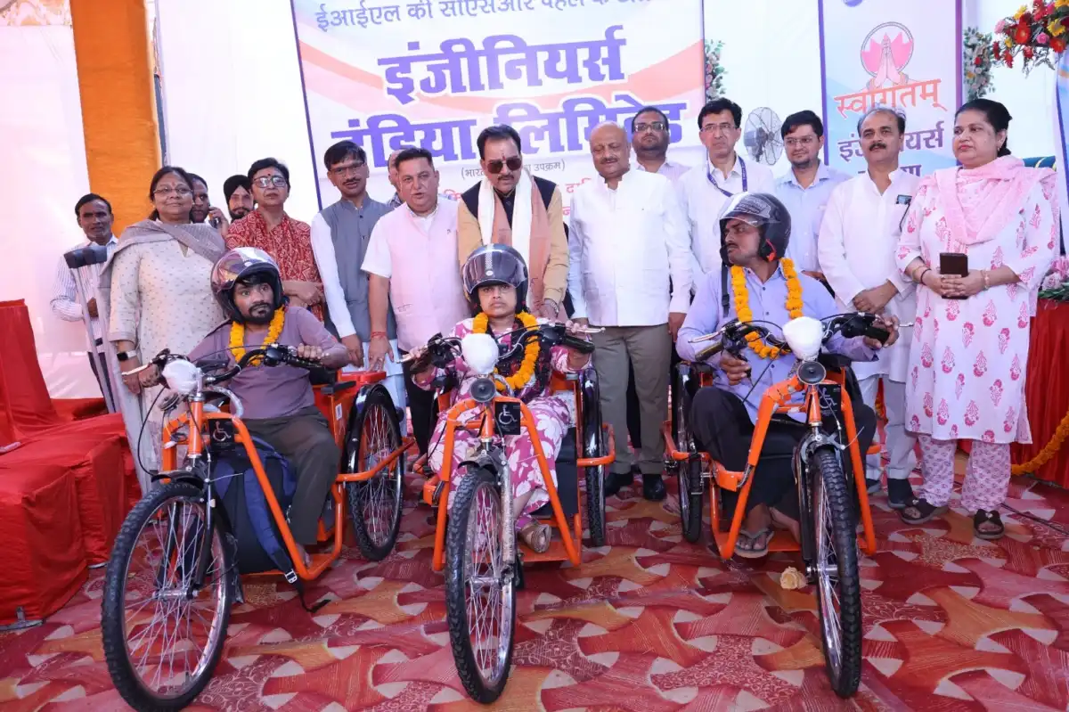 इंजीनियर्स इंडिया लिमिटेड (EIL) की CSR पहल से 93 दिव्यांगजनों को ₹40 लाख के सहायक उपकरण वितरित