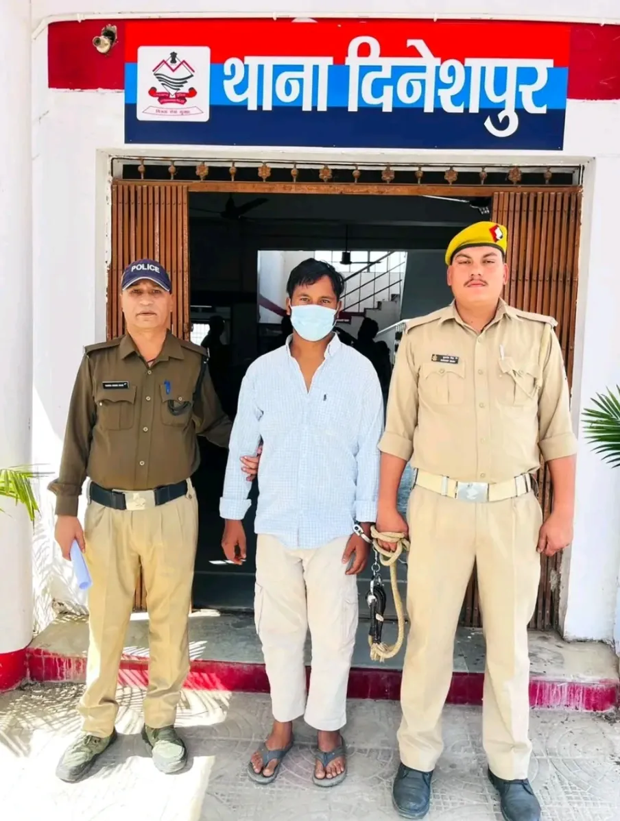दिनेशपुर में नाबालिग का यौन शोषण करने और वीडियो वायरल करने की धमकी देने का आरोपित गिरफ्तार