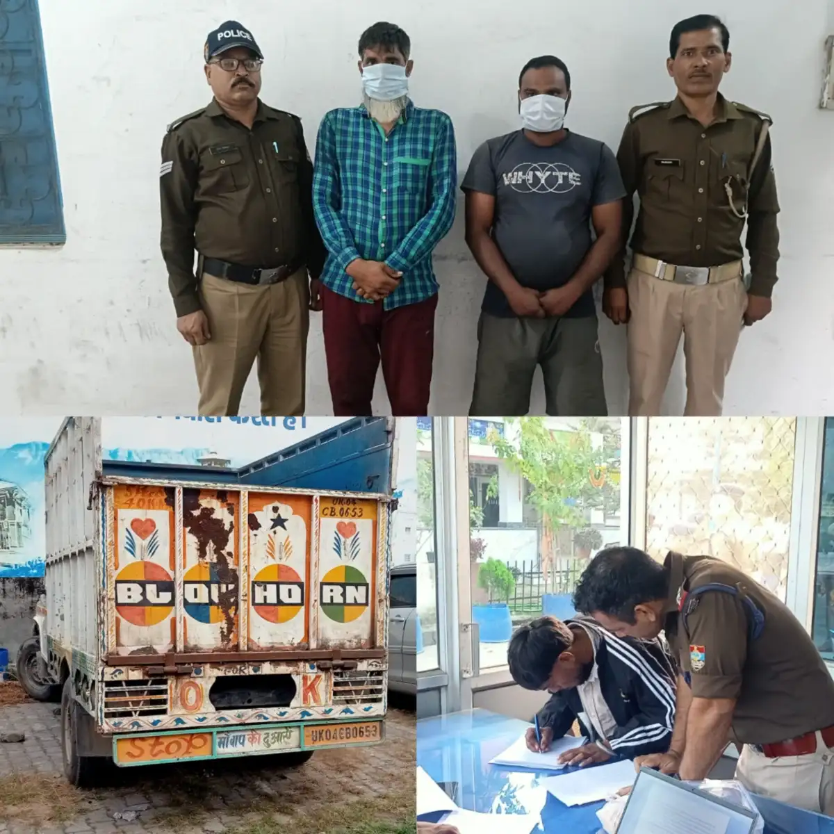 रुद्रपुर में पिकअप में संदिग्ध मांस के साथ दो लोग गिरफ्तार,छह क्विंटल मांस बरामद,गौ रक्षा दल की सटीक सूचना पर पकड़ा गया वाहन।गो रक्षा दल ने वाहन को घेराबंदी कर पकड़ा,सूचना पर बाजार और आदर्श कालोनी पुलिस चौकी प्रभारी पहुंचे।