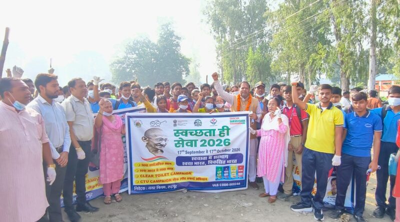 *स्वच्छता और पर्यावरण संरक्षण के संदेश के साथ चला विशेष अभियान* *महापौर के नेतृत्व में मोदी मैदान में चला विशेष सफाई अभियान* *सब्जी मंडी में जूट के थैले वितरित* *पुरानी तहसील परिसर में किया गया पौधरोपण*