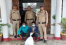 *दिनेशपुर क्षेत्र में हुई चोरी का 24 घंटे में हुआ खुलासा,02 गिरफ्तार।* *शातिर चोरों से चोरी का शत प्रतिशत माल बरामद।* *आरोपियों पर पूर्व में भी दर्ज हैं मुक़दमे पंजीकृत।*
