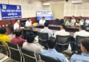 *अपर जिलाधिकारी कौस्तुभ मिश्रा की अध्यक्षता में खनन कार्यों को लेकर हुई बैठक,15 अक्टूबर तक वाहनों में माइनिंग टैग लगाना अनिवार्य।*